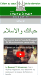 Mobile Screenshot of bouquet-musulman.tv