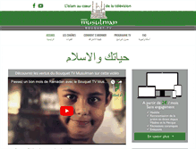 Tablet Screenshot of bouquet-musulman.tv